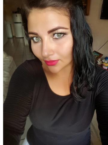Элина